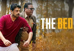 Tamil New FilmThe Bed