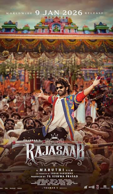 தி ராஜா சாப்,The Raja saab