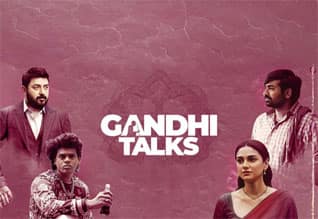 Tamil New Film காந்தி டாக்ஸ்