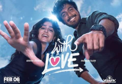வித்லவ்