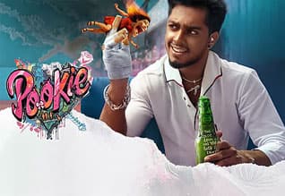 Tamil New FilmPookie