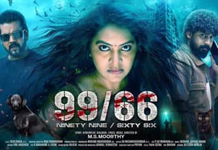 Tamil New Film99-66