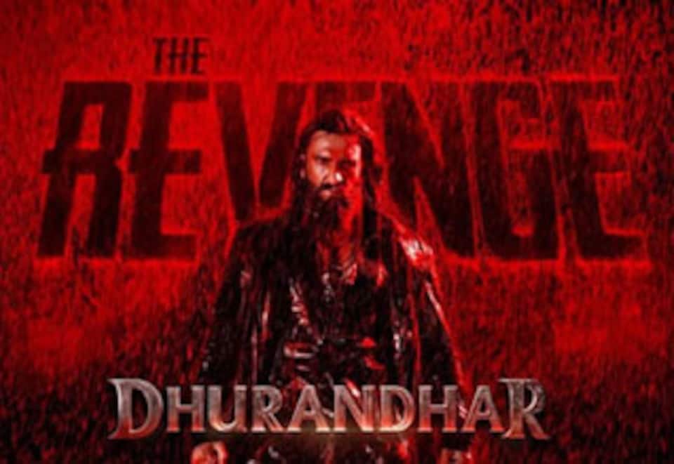 துரந்தர் தி ரிவெஞ்ச்