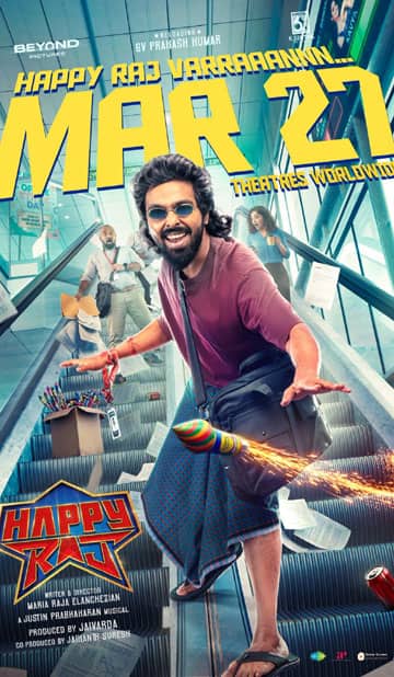 ஹாப்பிராஜ்,HappyRaj