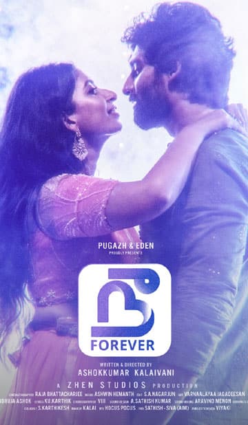 நீ பார்எவர்,Nee Forever