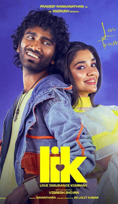 லவ் இன்சூரன்ஸ் கம்பெனி (LIK)