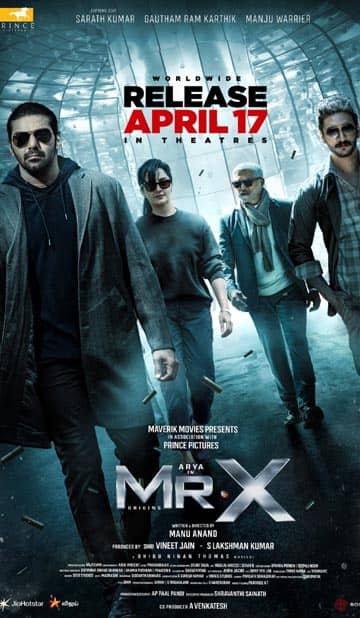 மிஸ்டர் எக்ஸ்,Mr X