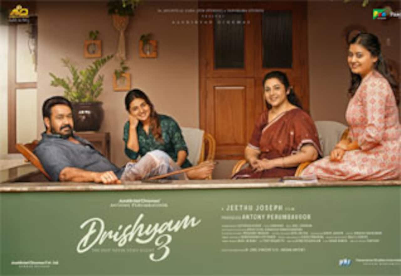திரிஷ்யம் 3