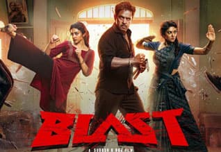 Tamil New FilmBlast