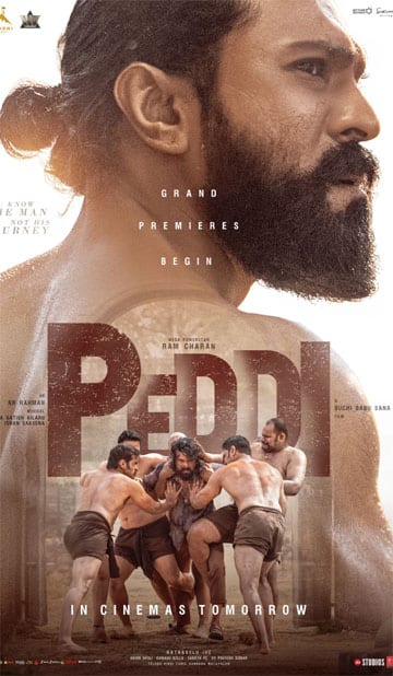 பெத்தி,Peddi
