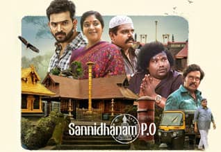 Tamil New FilmSannidhanam PO