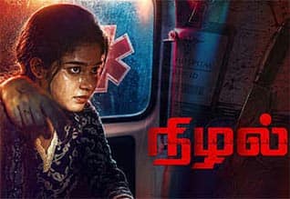 Tamil New FilmNizhal (2026)