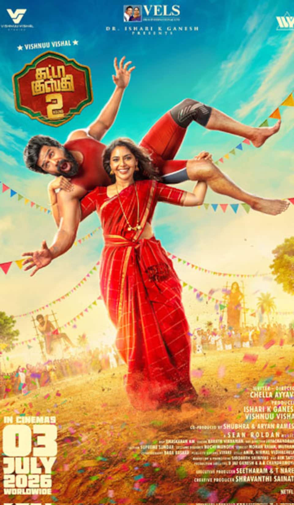 கட்டா குஸ்தி 2