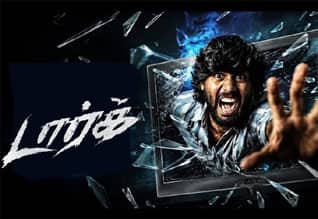 Tamil New FilmDark