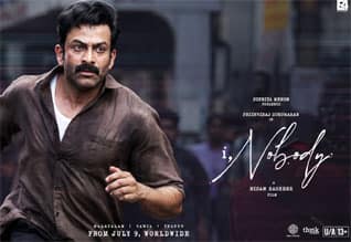 Tamil New FilmI Nobody