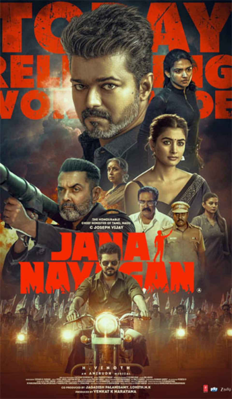 ஜனநாயகன்