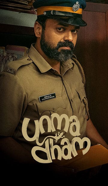 உன்மாதம் (மலையாளம்),Unmadham (Malayalam)