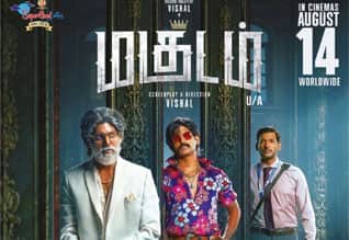 Tamil New FilmMagudam