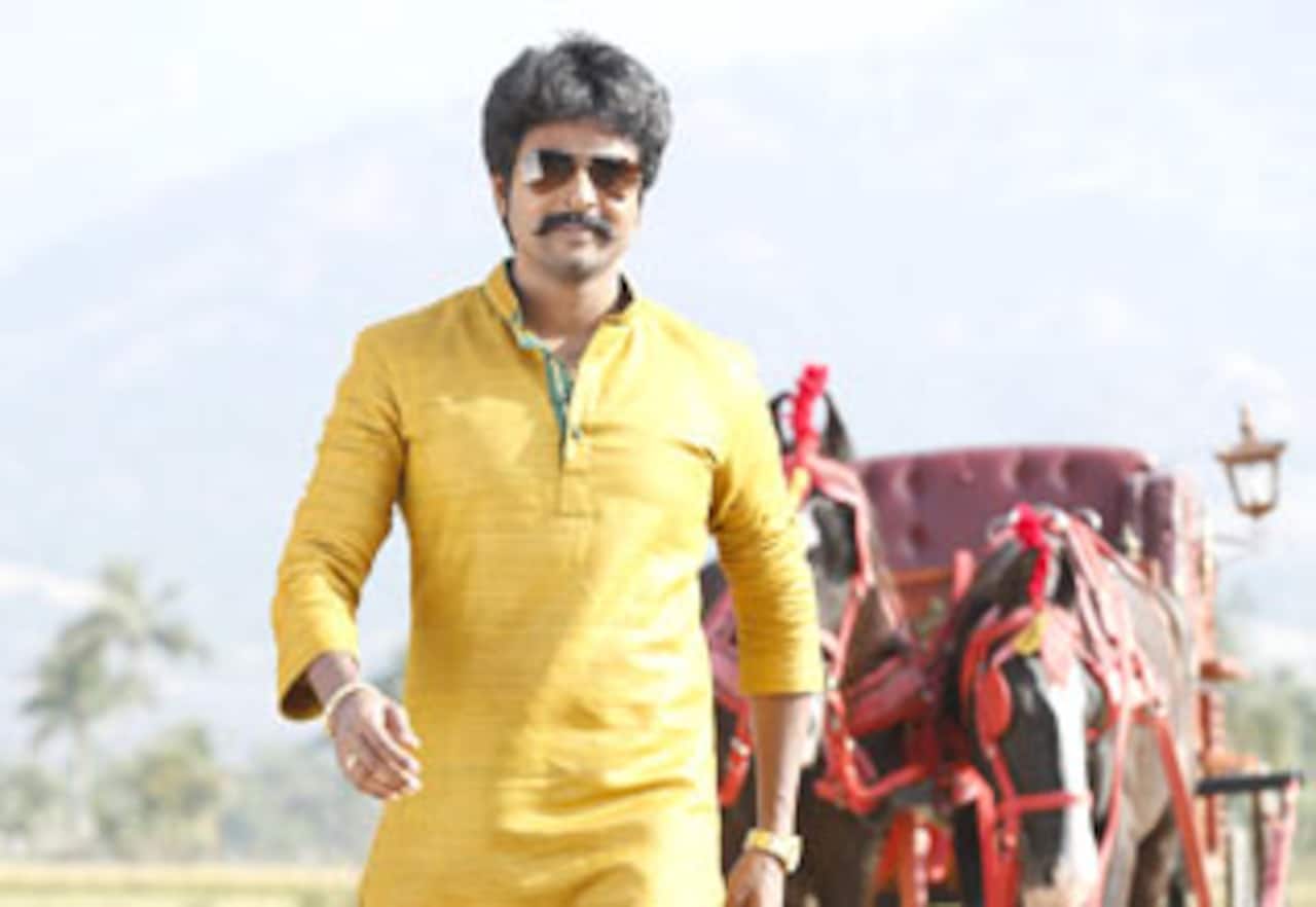 சீமராஜா