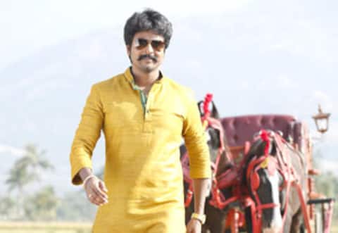 சீமராஜா