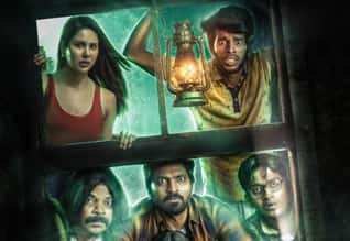 Tamil New FilmKaatteri