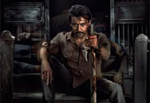 எதற்கும் துணிந்தவன்