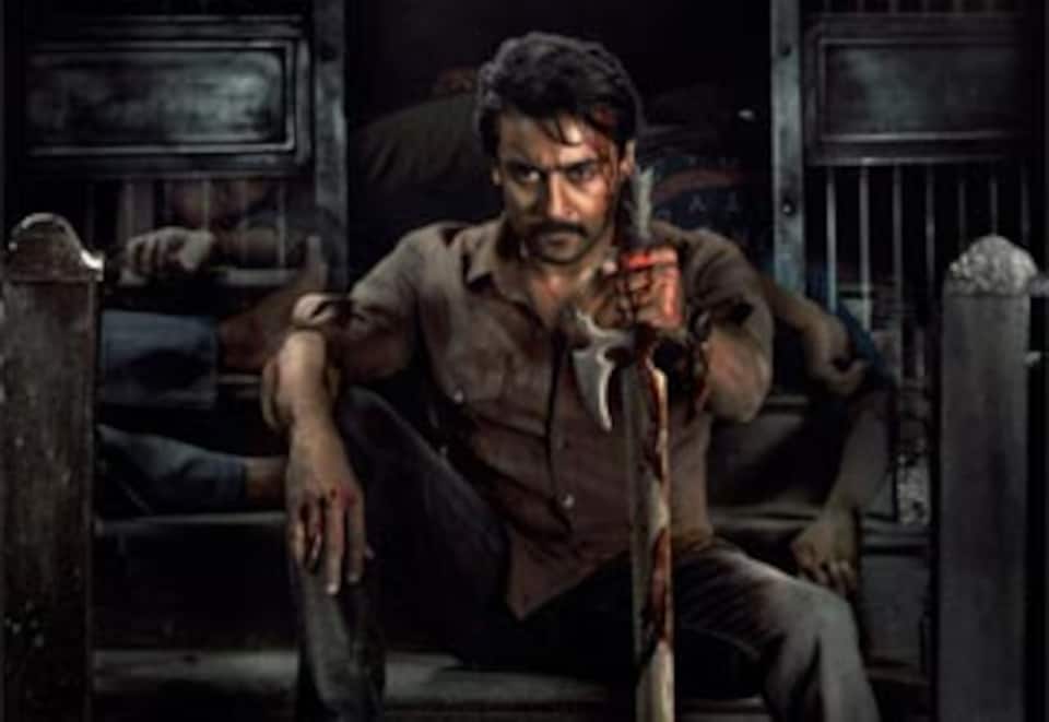 எதற்கும் துணிந்தவன்
