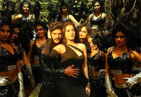 அரண்மனை 3