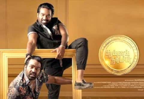 துக்ளக் தர்பார்