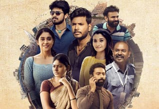 Tamil New FilmKasada Tabara