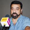 கமல்ஹாசன் பிரஸ் மீட்