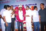 விஜய்யின் மக்கள் இயக்க ஆலோசனைக்கூட்டம்