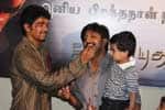 விஜய்யுடன் ‌ஜெயம் ராஜா பிறந்தநாள்