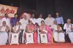 சிவாஜி கணேசனின் 85வது பிறந்தநாள் கொண்டாட்டம்