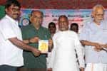 இளையராஜா 71வது பிறந்தநாள் கொண்டாட்டம்