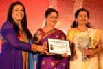 வி விருதுகள் 2014