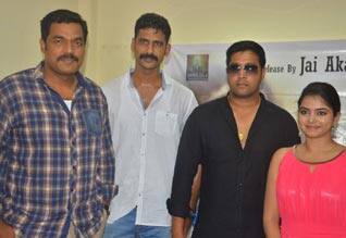 ஒறுத்தல் பிரஸ் மீட்