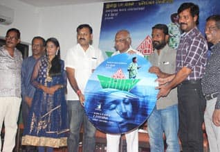 காகித கப்பல் இசை வெளியீடு