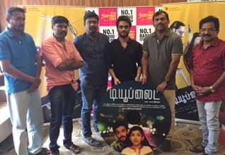 டியூப்லைட் ஆடியோ ரிலீஸ்