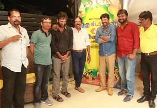 ‛ஒரு கிடாயின் கருணை மனு சிறப்பு காட்சி.