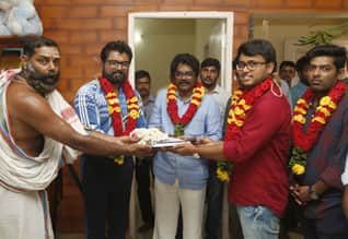 இரண்டாவது ஆட்டம் பட பூஜை விழா
