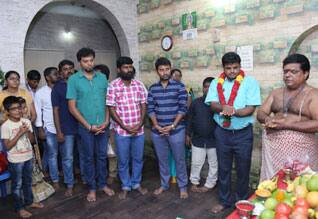 சீமத்தண்ணி பட பூஜை விழா