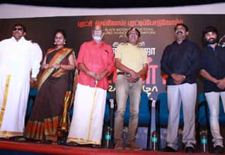 கடவுள் 2 பட அறிமுக விழா