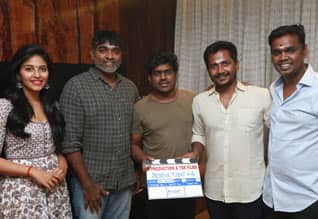 விஜய்சேதுபதி - அஞ்சலி படம் பூஜை