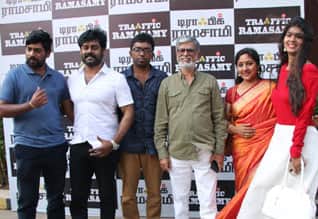 டிராபிக் ராமசாமி