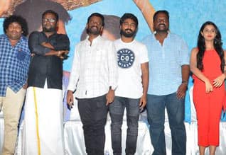செம