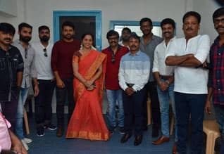 எழுமின் டிரைலர் ரிலீஸ்