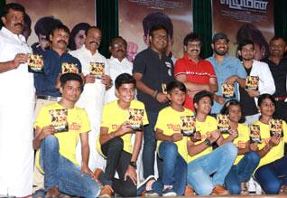 எழுமின் இசை வெளியீடு