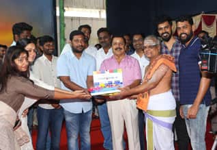 ஜோதிகா புதிய படம் பூஜை