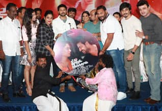 உன் காதல் இருந்தால் இசை வெளியீடு